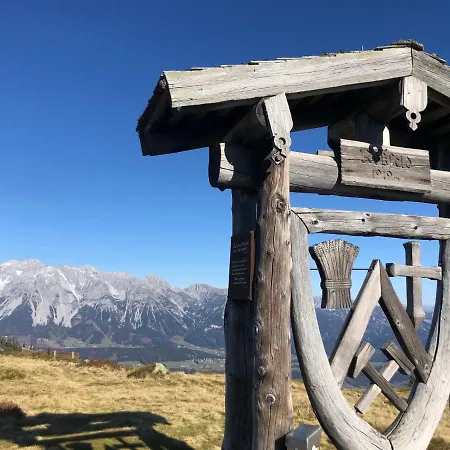 Luserblick Lägenhet